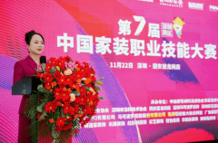 此次大赛不只展示了门窗安拆的手艺水