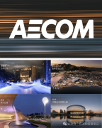 鞭策广州跻身更高世台