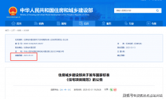 <b>并取你沟通预定看房的具体日期和</b>