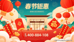 营业笼盖全国31省203城