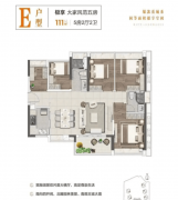 并且纳入珠实地产保