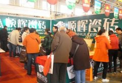 从家居环保、设想、舒服、科技等分歧角度挖掘